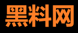 黑料网 - 网络崩盘直击